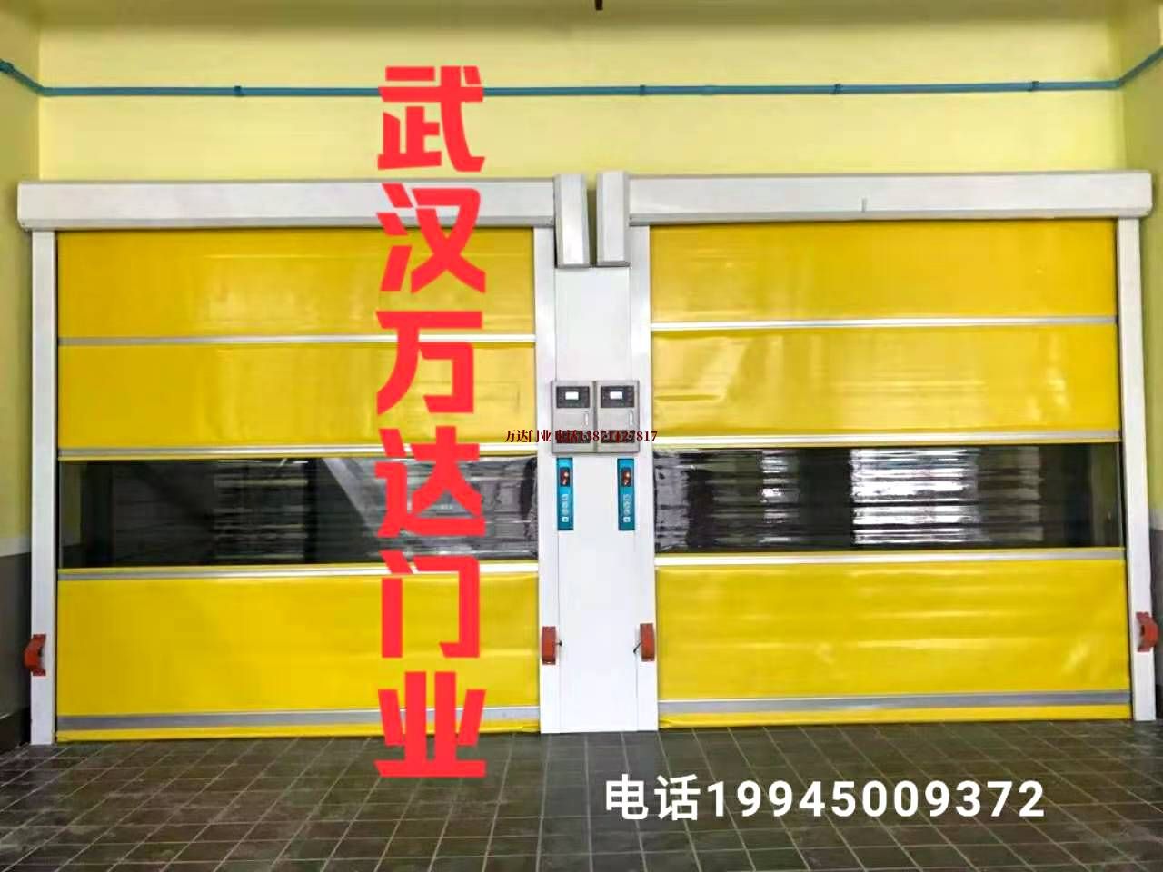 梅州车间柔性大门