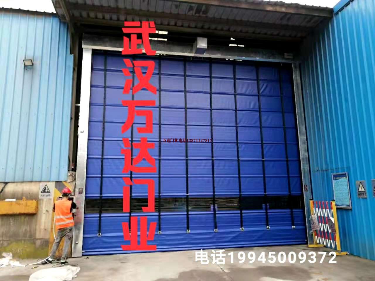 梅州车间快速卷帘门